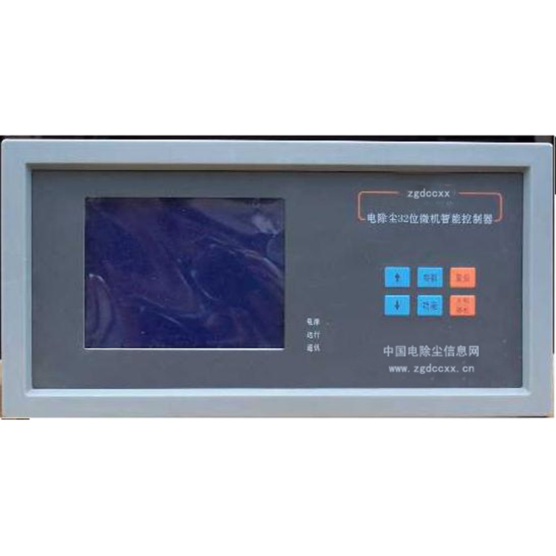 讷河HP3000型电除尘 控制器